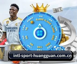 皇冠官方 APP 深度功能(HG)