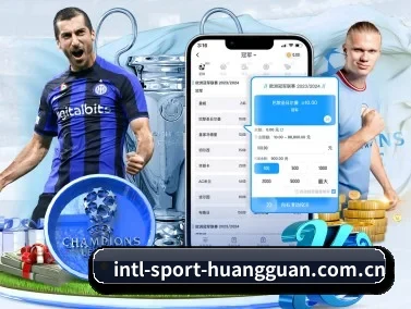 皇冠官方 APP(HG)